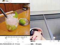 海口市喜环实业有限公司