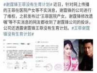 海口市喜环实业有限公司
