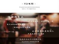 海口市喜环实业有限公司