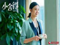 海口市喜环实业有限公司