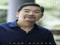海口市喜环实业有限公司