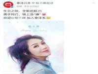海口市喜环实业有限公司