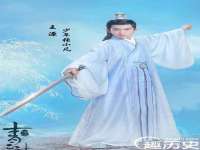 海口市喜环实业有限公司