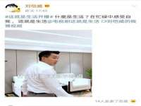 海口市喜环实业有限公司