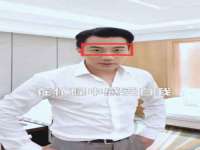 海口市喜环实业有限公司