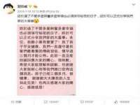海口市喜环实业有限公司