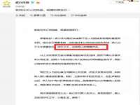 海口市喜环实业有限公司