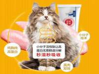 海口市喜环实业有限公司