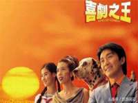 海口市喜环实业有限公司