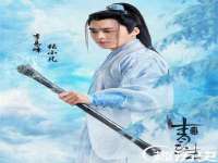海口市喜环实业有限公司