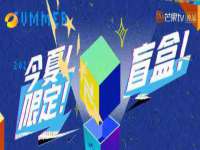 海口市喜环实业有限公司