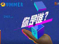 海口市喜环实业有限公司