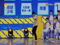 海口市喜环实业有限公司