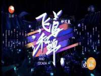 海口市喜环实业有限公司