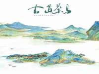 海口市喜环实业有限公司