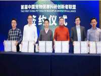 海口市喜环实业有限公司