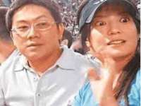 海口市喜环实业有限公司