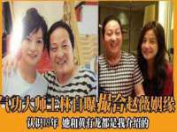 海口市喜环实业有限公司