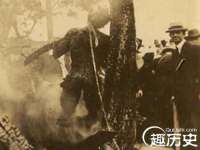 海口市喜环实业有限公司