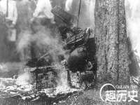 海口市喜环实业有限公司