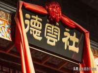 海口市喜环实业有限公司