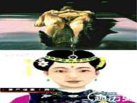 海口市喜环实业有限公司