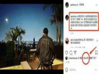 海口市喜环实业有限公司