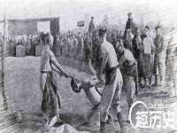 海口市喜环实业有限公司