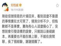 海口市喜环实业有限公司