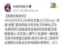 海口市喜环实业有限公司