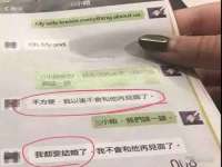海口市喜环实业有限公司