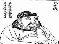 海口市喜环实业有限公司