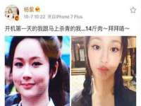 海口市喜环实业有限公司