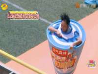 海口市喜环实业有限公司