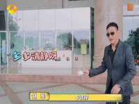 海口市喜环实业有限公司