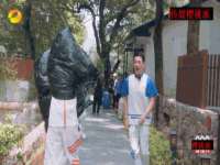 海口市喜环实业有限公司