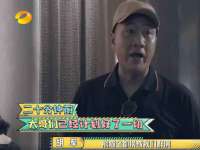 海口市喜环实业有限公司