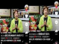 海口市喜环实业有限公司