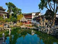 海口市喜环实业有限公司