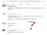 海口市喜环实业有限公司