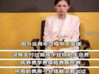 海口市喜环实业有限公司