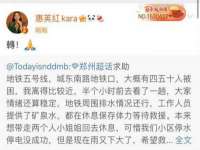 海口市喜环实业有限公司