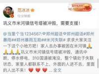 海口市喜环实业有限公司