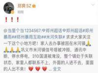 海口市喜环实业有限公司
