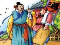 海口市喜环实业有限公司