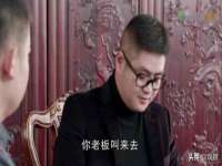 海口市喜环实业有限公司