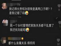 海口市喜环实业有限公司