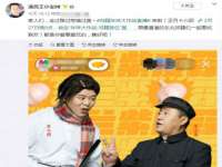 海口市喜环实业有限公司