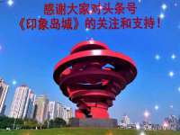 海口市喜环实业有限公司