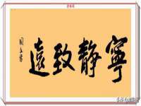 海口市喜环实业有限公司